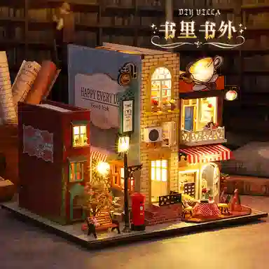 diy 0-300pcs JT-ES007