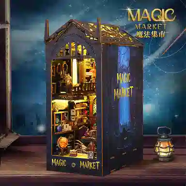 diy 0-300PCS JTSL-09A