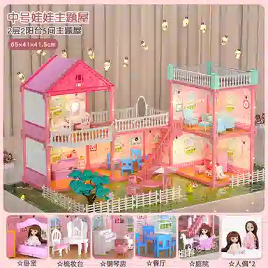 XUEZHISHAN TOYS 128279pcs NO.VC8024B
