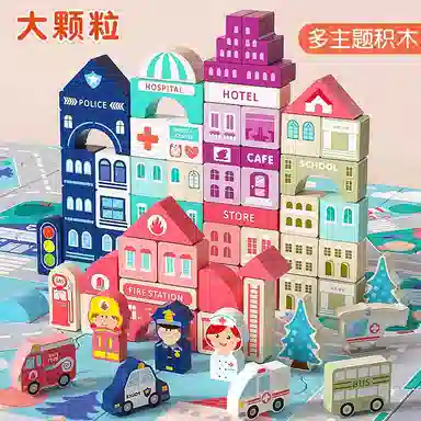XUEZHISHAN TOYS