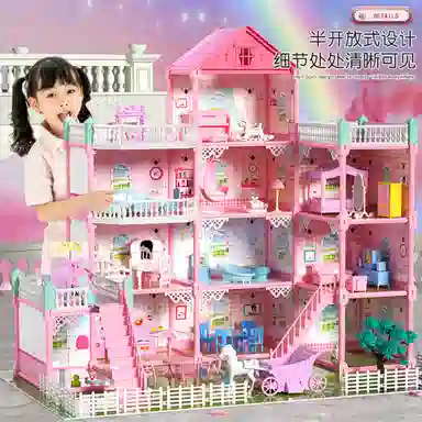 XUEZHISHAN TOYS 128279pcs NO.VC8024B