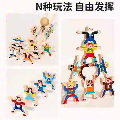XUEZHISHAN TOYS