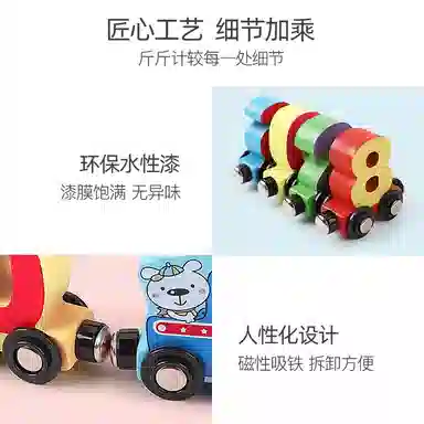 XUEZHISHAN TOYS