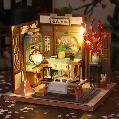 diy 0-300pcs JT-HL005