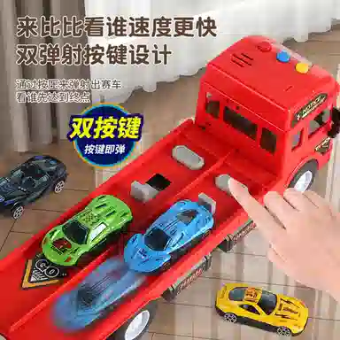 XUEZHISHAN TOYS