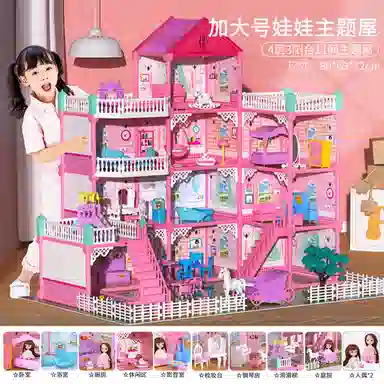 XUEZHISHAN TOYS 128279pcs NO.VC8024B