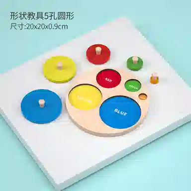 XUEZHISHAN TOYS