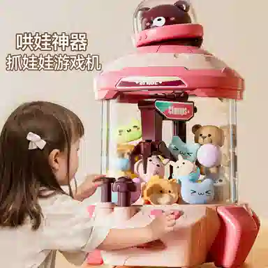 XUEZHISHAN TOYS