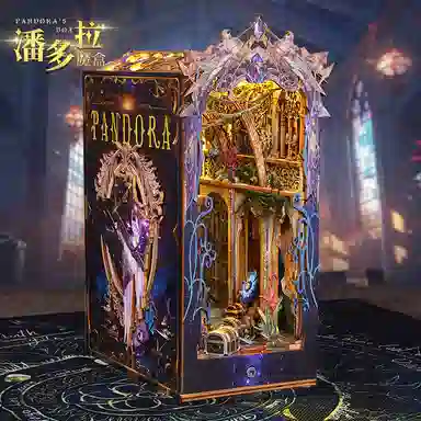 diy 0-300pcs JTSL-11