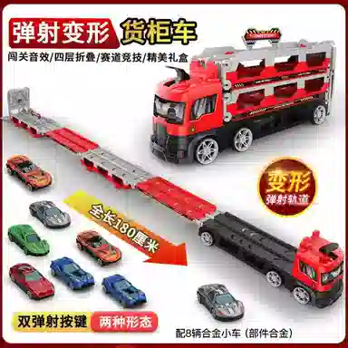 XUEZHISHAN TOYS
