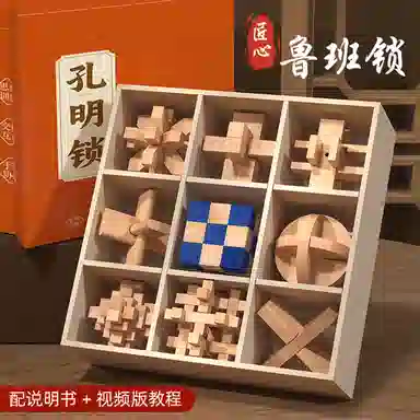 XUEZHISHAN TOYS