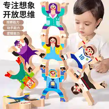 XUEZHISHAN TOYS