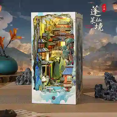 diy 0-300pcs JTSL-15