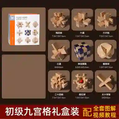 XUEZHISHAN TOYS
