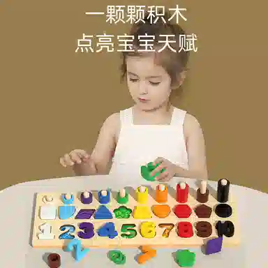 XUEZHISHAN TOYS
