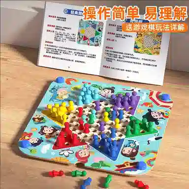 XUEZHISHAN TOYS