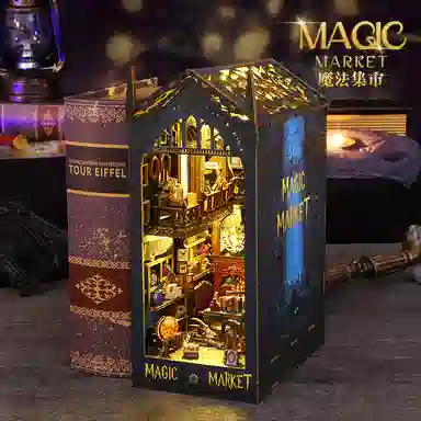 diy 0-300PCS JTSL-09A