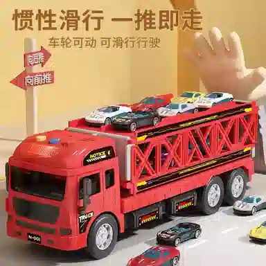 XUEZHISHAN TOYS