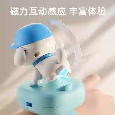 XUEZHISHAN TOYS AI