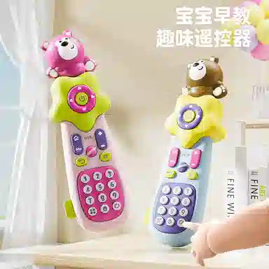 XUEZHISHAN TOYS