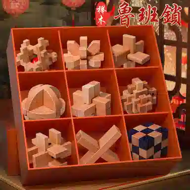 XUEZHISHAN TOYS