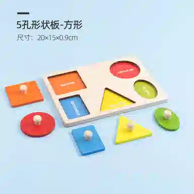 XUEZHISHAN TOYS