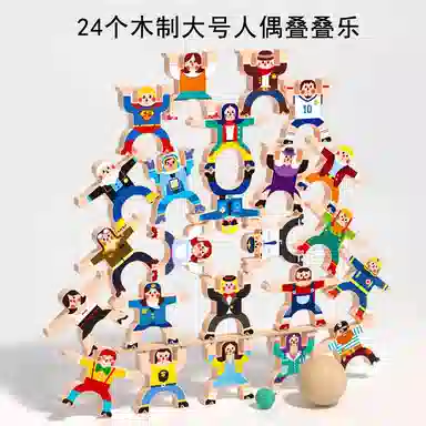 XUEZHISHAN TOYS