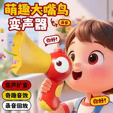 XUEZHISHAN TOYS