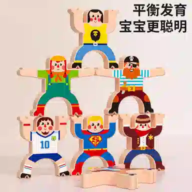 XUEZHISHAN TOYS