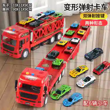 XUEZHISHAN TOYS