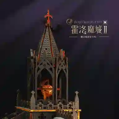 diy 0-300pcs JT-ES012-1