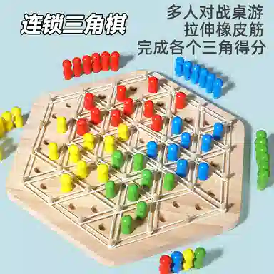 XUEZHISHAN TOYS
