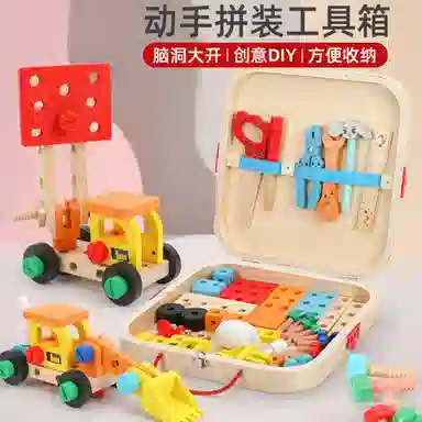 XUEZHISHAN TOYS