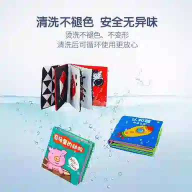 XUEZHISHAN TOYS