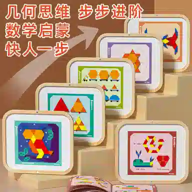 XUEZHISHAN TOYS