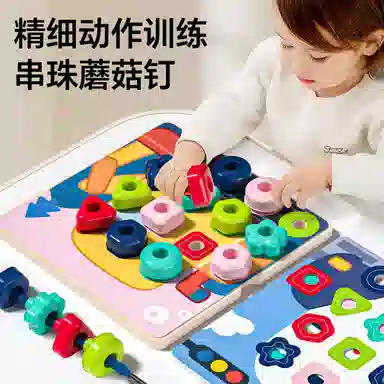XUEZHISHAN TOYS