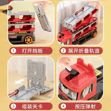 XUEZHISHAN TOYS