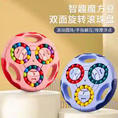 XUEZHISHAN TOYS