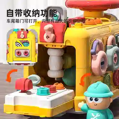 XUEZHISHAN TOYS 131
