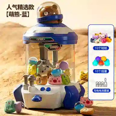 XUEZHISHAN TOYS