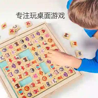 XUEZHISHAN TOYS