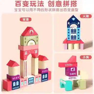XUEZHISHAN TOYS