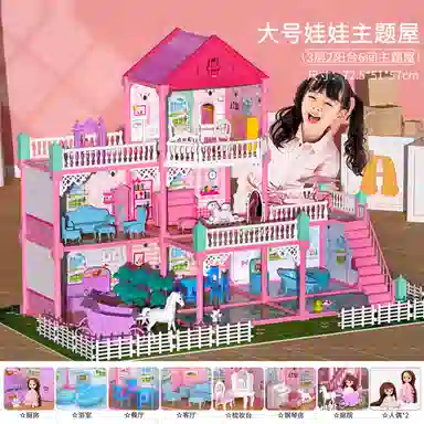 XUEZHISHAN TOYS 128279pcs NO.VC8024B