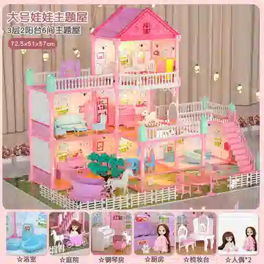 XUEZHISHAN TOYS 128279pcs NO.VC8024B