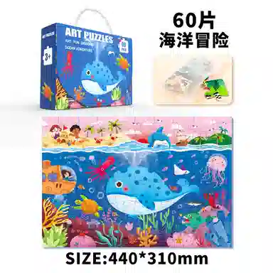 ZOCO 60pcs zoco-wj258