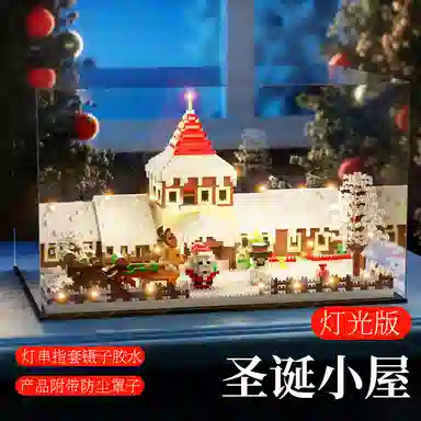 ZOCO 6200pcs zoco-wj138