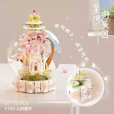 ZOCO 701pcs713pcs zoco-wj236