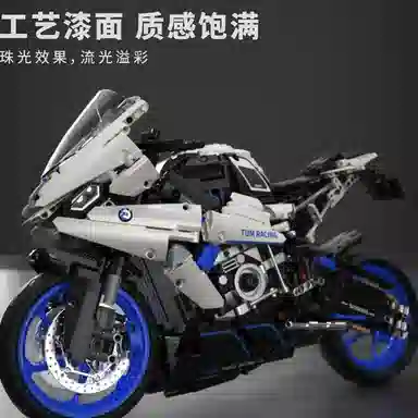 ZOCO SR1000 1988pcs zoco-wj132