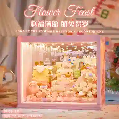 ZOCO 1697pcs zoco-wj263