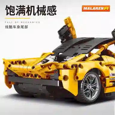 ZOCO 114P1 601-1000pcs zoco-wj286